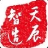 徐州天辰貨架制造有限公司