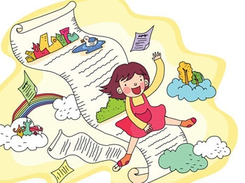 邳州大學畢業(yè)生工作中一定要重視的考試