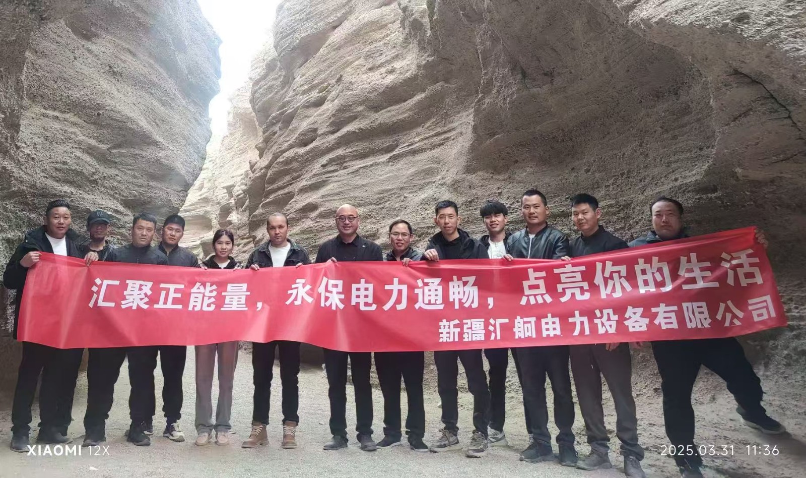 - 圖片_20260110174624_195_565.jpg