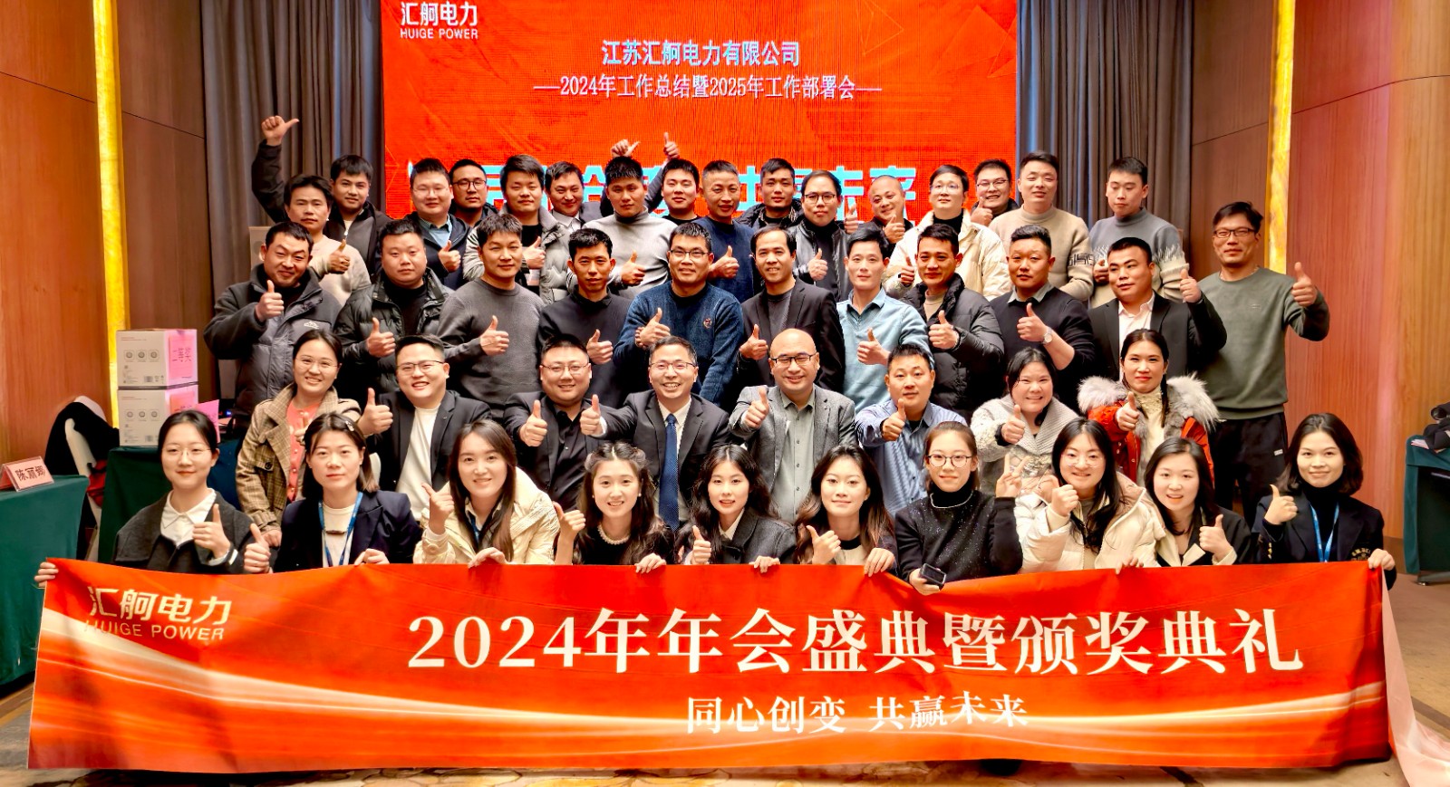 - 圖片_20260110174244_139_584.jpg