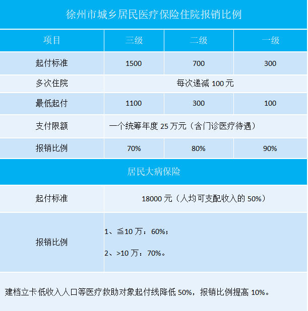 1757294679468591.png QQ圖片20250908092409.png